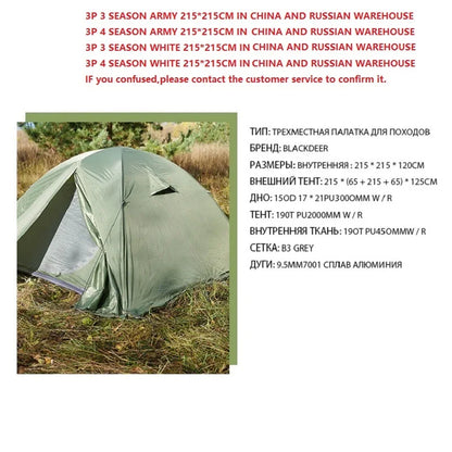 Tent Outdoor Camping 4 Season  Waterproof Hiking Survival
