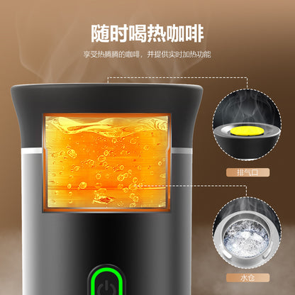 Know The World™ Uno Portable Espresso